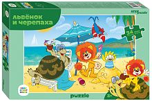Пазл Step puzzle 24 Maxi деталей: Львёнок и Черепаха (С/м)