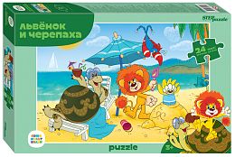 Пазл Step puzzle 24 Maxi деталей: Львёнок и Черепаха (С/м)