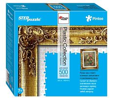 Пластиковая рамка-пазл на 500 деталей Step, барокко