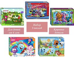 Набор Step Puzzle для детей 5 шт по 60 деталей: Мультфильмы-14