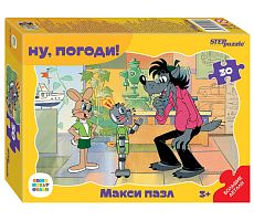 Пазл макси Step puzzle 30 деталей: Ну, погоди! (контурный)