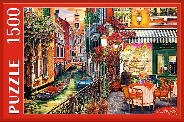 Пазл Рыжий Кот 1500 деталей: Венецианское кафе