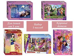 Набор Step Puzzle для детей 5 шт 30-35 деталей: Мультфильмы 2