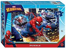 Пазл Step puzzle 35 деталей: Человек-паук (Marvel)