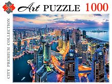 Пазл Artpuzzle 1000 деталей: Дубай с высоты птичьего полета