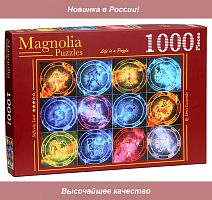 Пазл Magnolia 1000 деталей: Кардинальные знаки