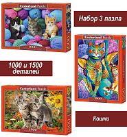 Набор Castorland 1000 и 1500 деталей: Кошечки, 3 шт