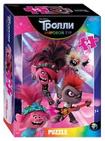 Набор пазлов 5 шт по 54 детали. Trolls - 2