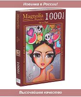 Пазл Magnolia 1000 деталей: Фрида