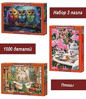 Набор Castorland 1000 деталей: Птицы, 3 шт