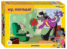 Пазл Step puzzle 60 деталей: Ну, погоди!