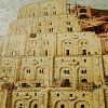 Пазл деревянный UNIDRAGON 1000 деталей: Вавилонская башня