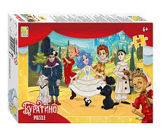 Пазл Step puzzle 160 деталей: Буратино
