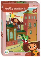 Пазл Step puzzle 260 деталей: Чебурашка (new)