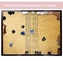 Пазл деревянный Алма 300 деталей Цветы и натюрморты. Букет №4
