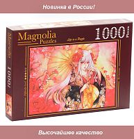 Пазл Magnolia 1000 деталей: Красная слива