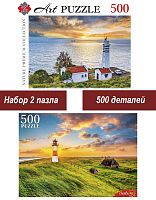 Набор Рыжий Кот 500 деталей: Маяки, 2 шт