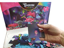 Пазл Step puzzle 24 Maxi деталей: Trolls - 2 (DreamWorks)