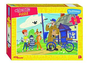 Пазл Step puzzle 60 деталей: Простоквашино. Продолжение