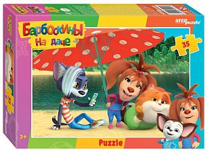 Пазл Step puzzle 35 деталей: Барбоскины на даче
