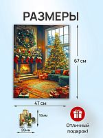 Пазл Рыжий Кот 1000 деталей: Праздничная гостиная