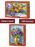 Набор Castorland 1000 деталей: Садовые цветы, 2 шт