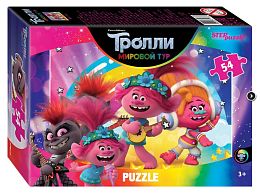 Набор пазлов 5 шт по 54 детали. Trolls - 2