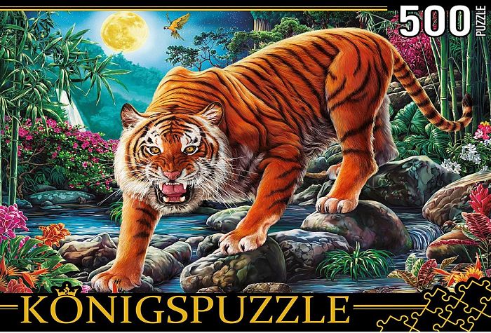 Пазл Konigspuzzle 500 деталей: Ночной тигр