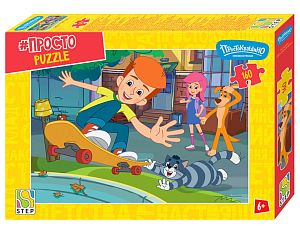 Пазл Step puzzle 160 деталей: Простоквашино. Продолжение