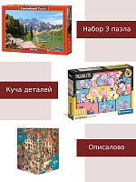 Натор тестовый