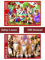 Набор Рыжий Кот 1000 деталей: Рыжие котики и собачки, 2 шт
