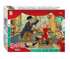 Пазл Step puzzle 104 деталей: Буратино