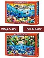 Набор Castorland 1000 деталей: Подводный мир, 2 шт