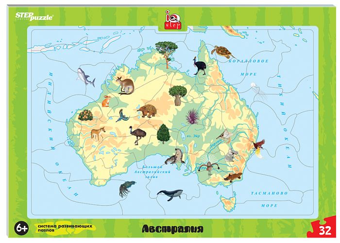 Пазл развивающий Step puzzle 32 деталей: Австралия