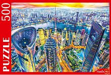 Пазл Рыжий Кот 500 деталей: Вид на Шанхай