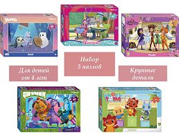 Набор Step Puzzle для детей 5 шт по 60 деталей: Мультфильмы-10