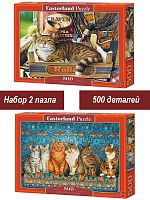 Набор Castorland 500 деталей: Котики, 2 шт