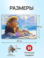 Пазл Рыжий Кот 500 деталей: Девочка и лев