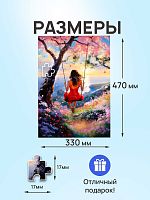 Пазл Рыжий Кот 500 деталей: Девушка на качелях (УЦЕНКА)