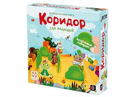 Настольная игра Коридор для малышей (Quoridor junior)