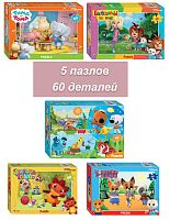 Набор пазлов 60x60x60x60x60 деталей Step puzzle