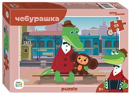 Пазл Step puzzle  35 деталей: Чебурашка