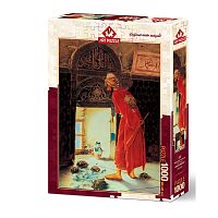 Пазл Art Puzzle 1000 деталей: Черепаший тренер