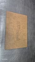 Подложка 20*30
