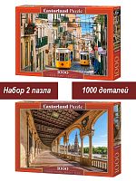 Набор Castorland 1000 деталей: Города, 2 шт