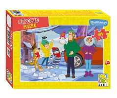 Пазл Step puzzle 104 деталей: Простоквашино. Продолжение