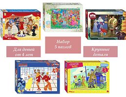 Набор Step Puzzle для детей 5 шт по 60 деталей: Мультфильмы-11