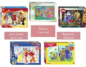 Набор Step Puzzle для детей 5 шт по 60 деталей: Мультфильмы-11