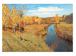 Пазл Стелла 1500 деталей: Золотая осень (УЦЕНКА)