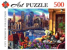 Пазл Artpuzzle 500 деталей: Ночной мегаполис